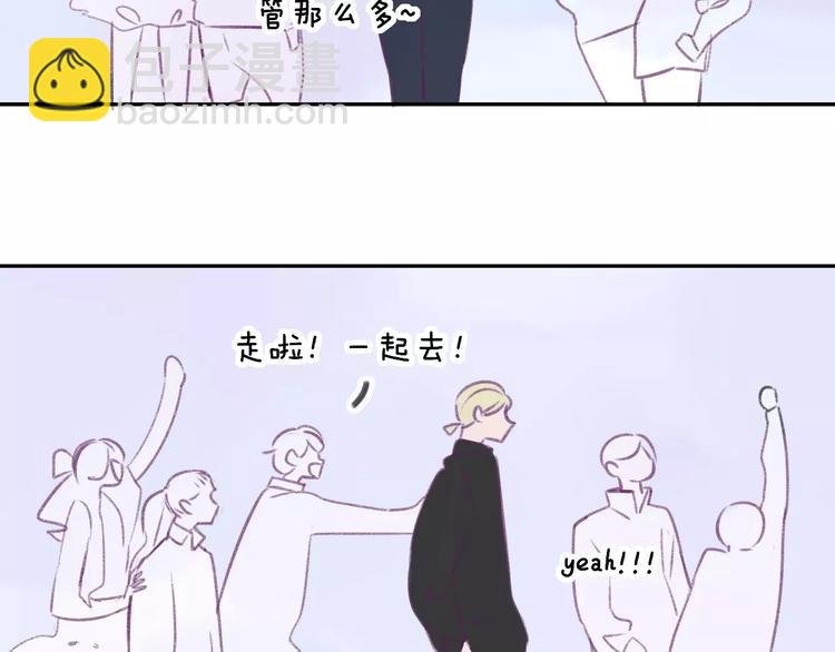第101话 生不如死