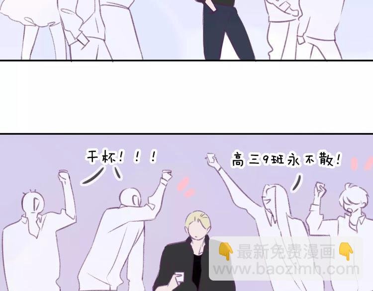 第101话 生不如死