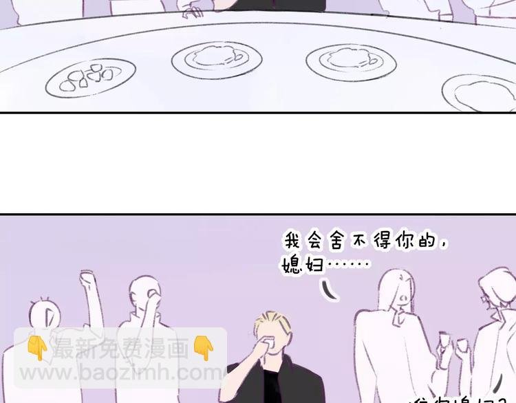 第101话 生不如死