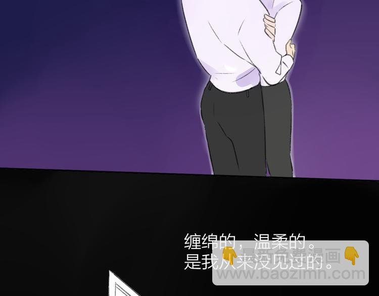 第102话 争吵升级
