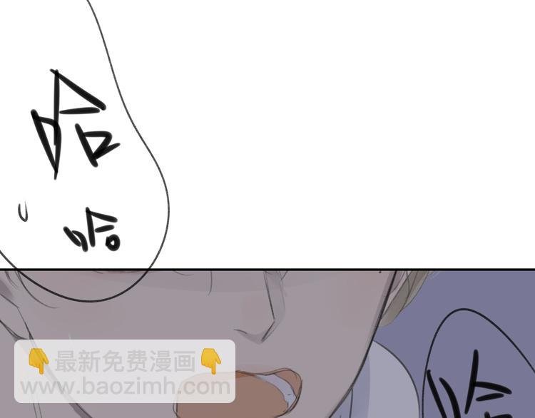 第102话 争吵升级