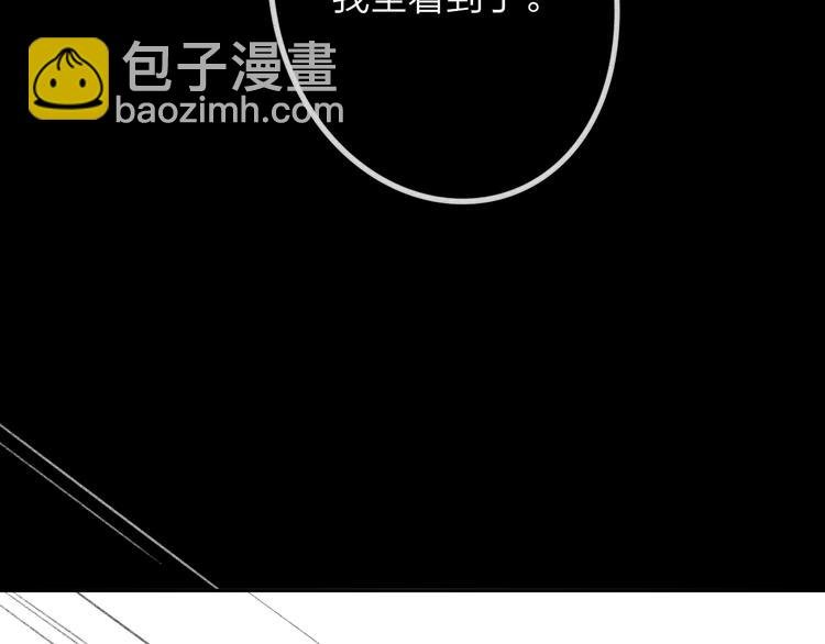 第102话 争吵升级