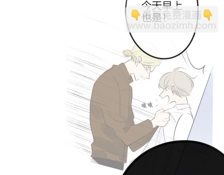 第102话 争吵升级
