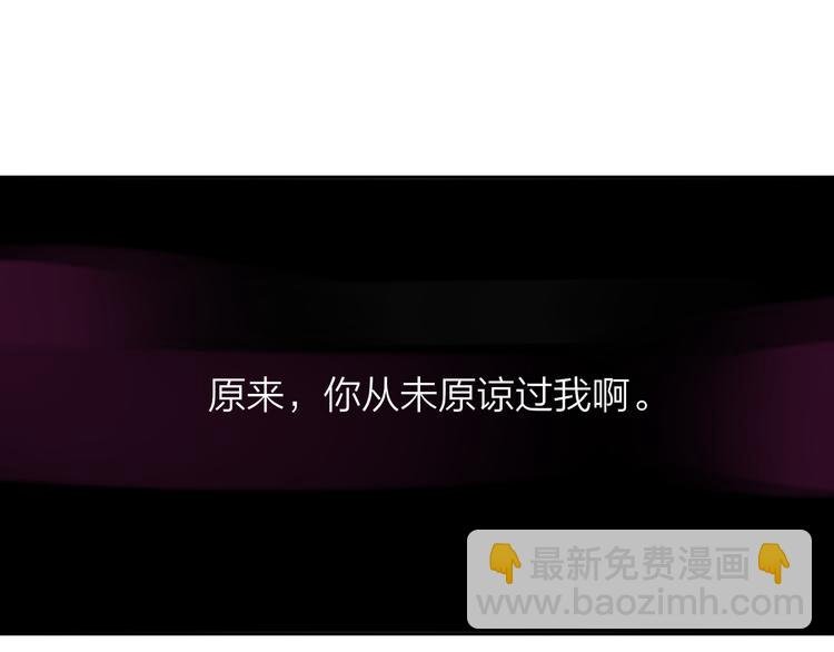 第102话 争吵升级