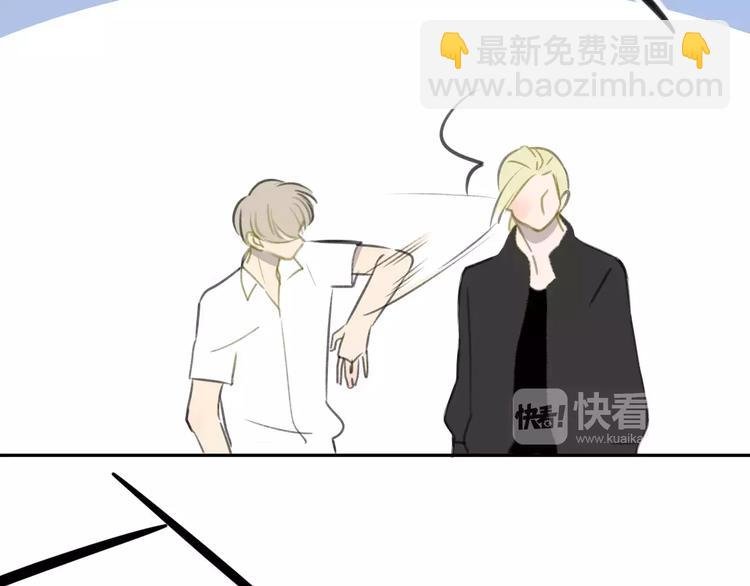 第103话 关系破裂
