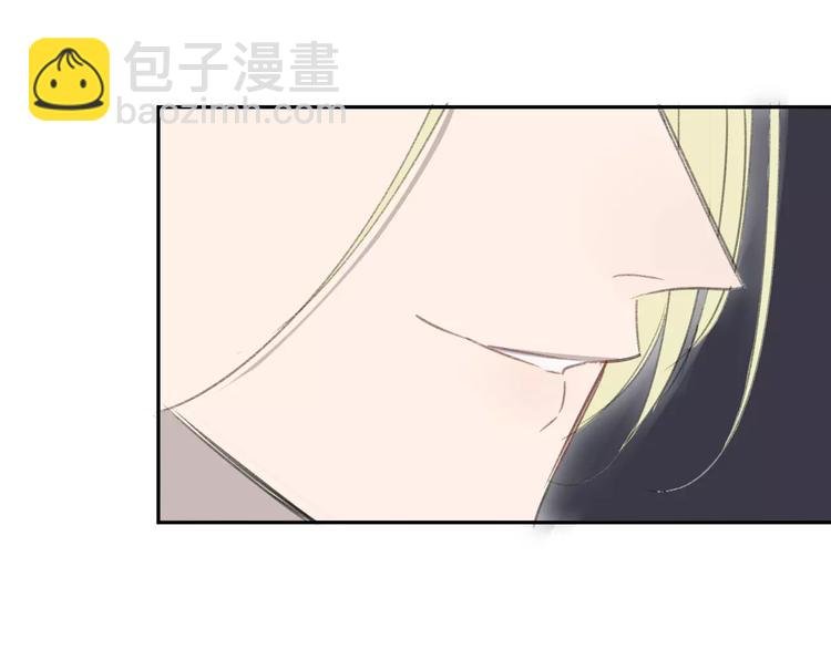 第103话 关系破裂