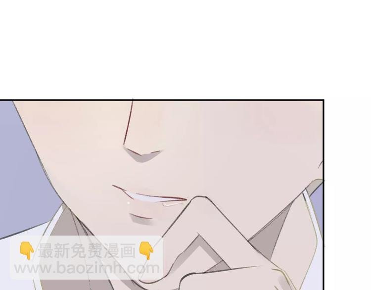 第103话 关系破裂