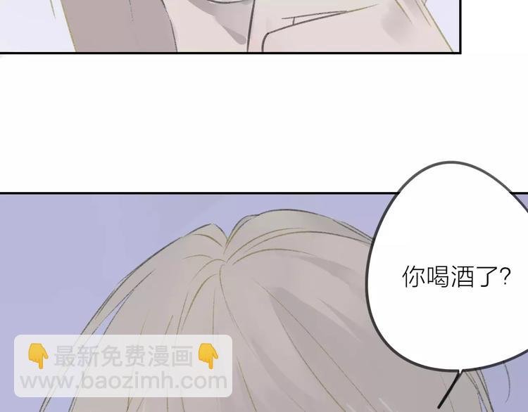 第103话 关系破裂
