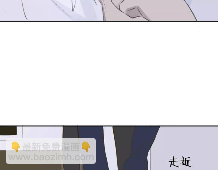 第103话 关系破裂