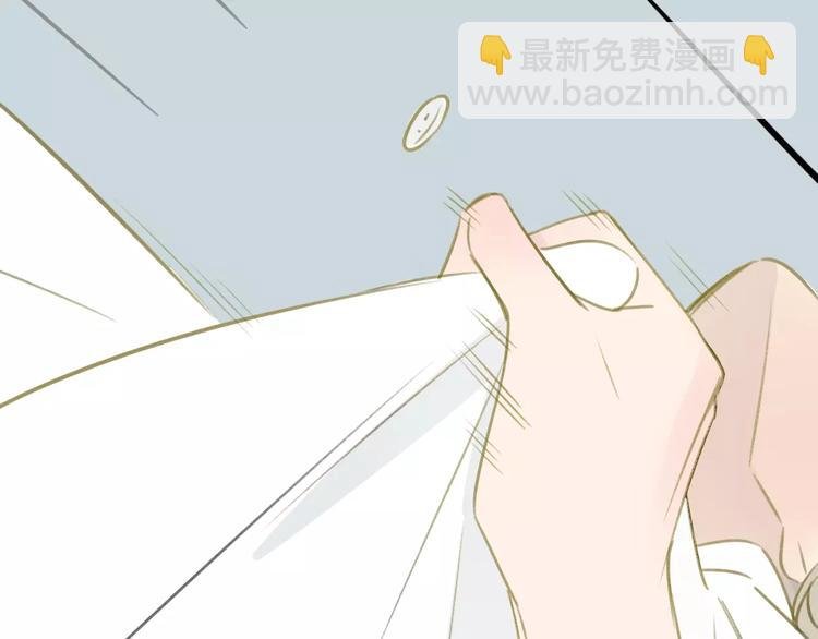 第103话 关系破裂