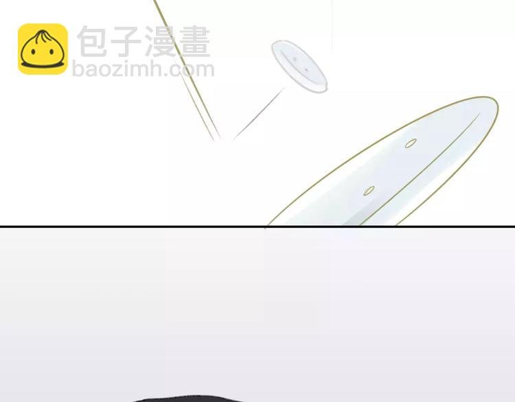 第103话 关系破裂