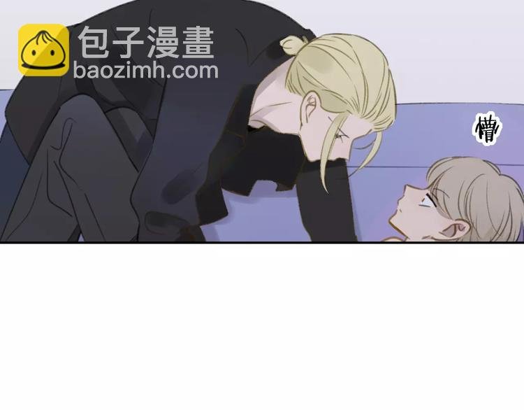 第103话 关系破裂