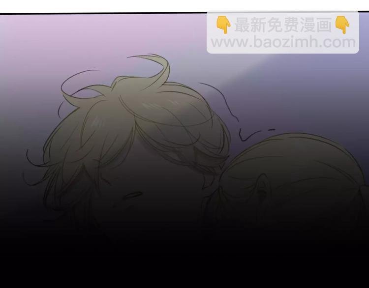 第103话 关系破裂