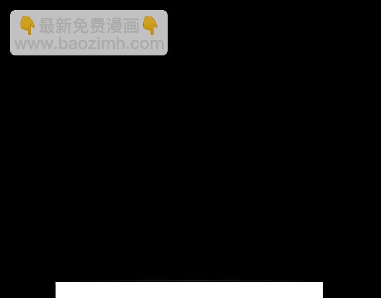 第103话 关系破裂