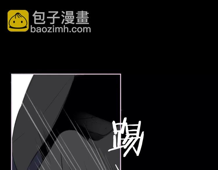 第103话 关系破裂