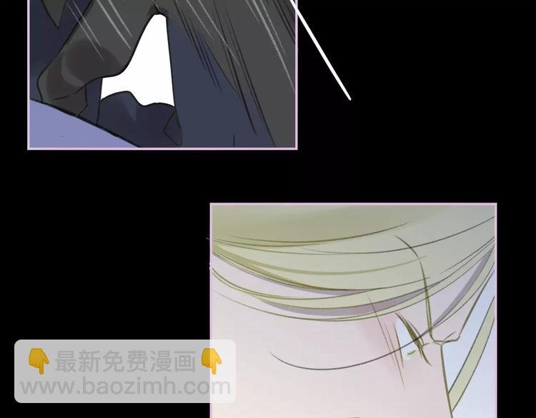 第103话 关系破裂