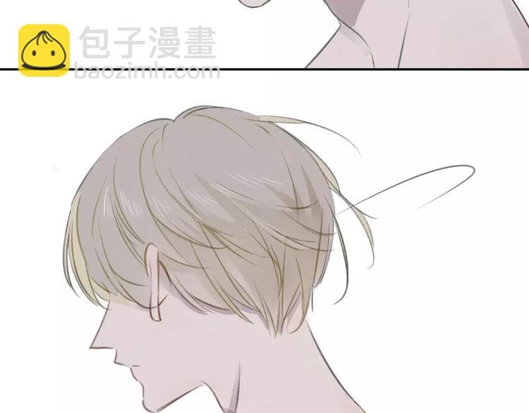 第103话 关系破裂