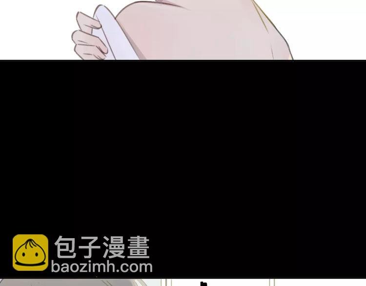 第103话 关系破裂