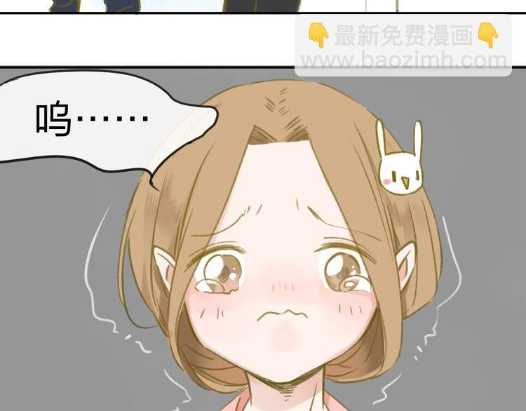 番外6（下） CP是什么？