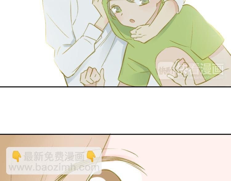 番外6（下） CP是什么？