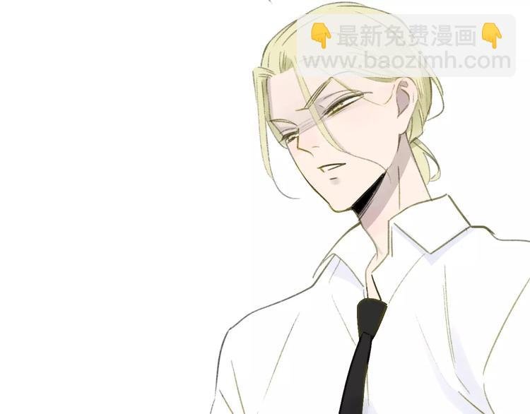 第105话 回忆已成往事