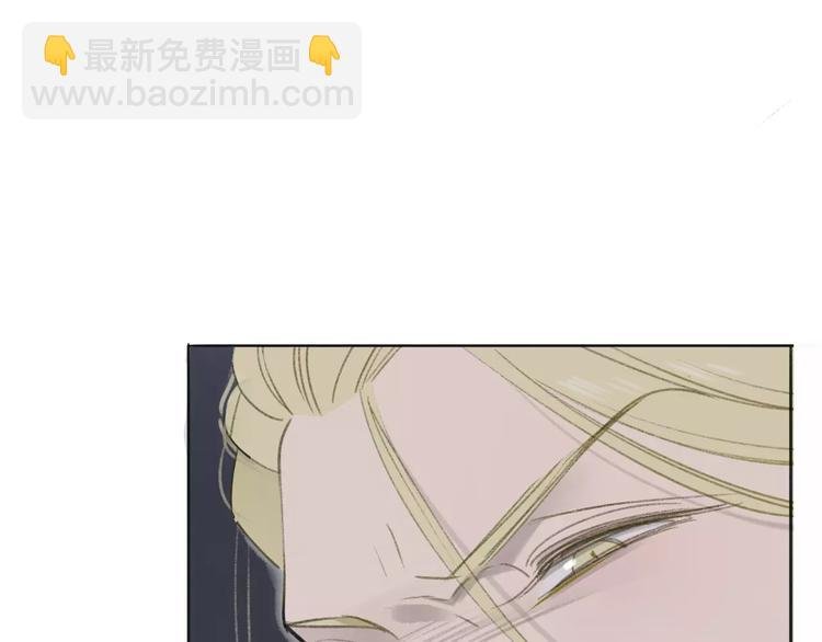 第105话 回忆已成往事