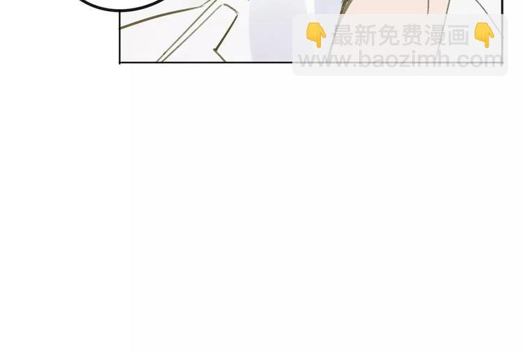 第105话 回忆已成往事