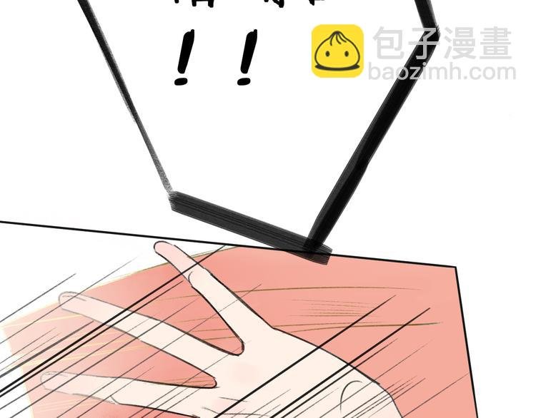 第105话 回忆已成往事