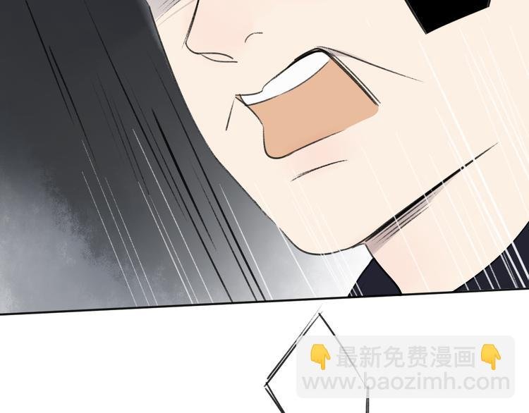 第105话 回忆已成往事