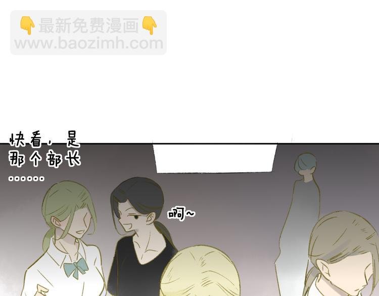第105话 回忆已成往事