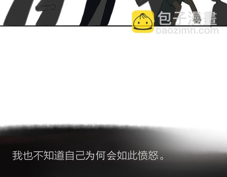 第106话 那些感动的话