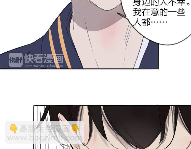 第106话 那些感动的话