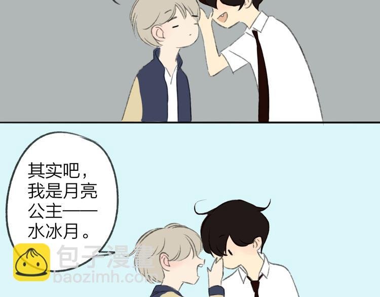 第106话 那些感动的话