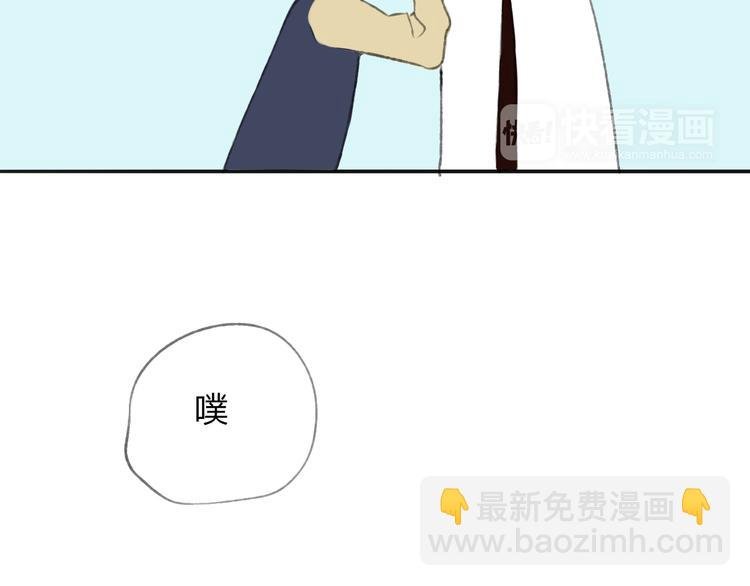 第106话 那些感动的话