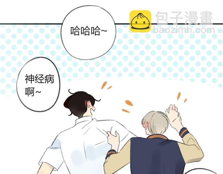 第106话 那些感动的话