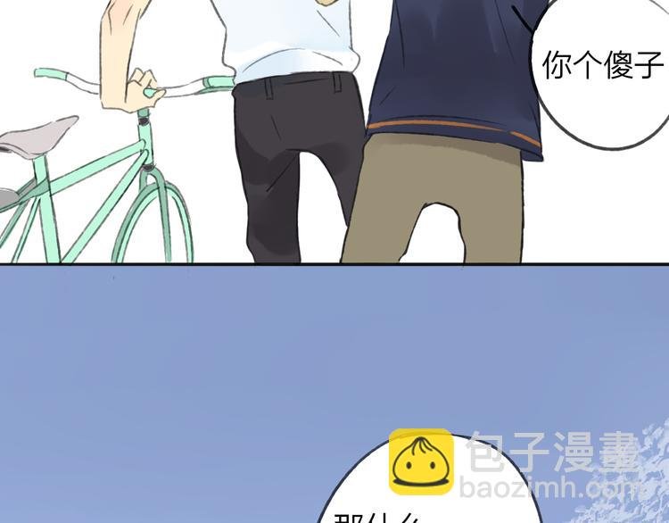 第106话 那些感动的话