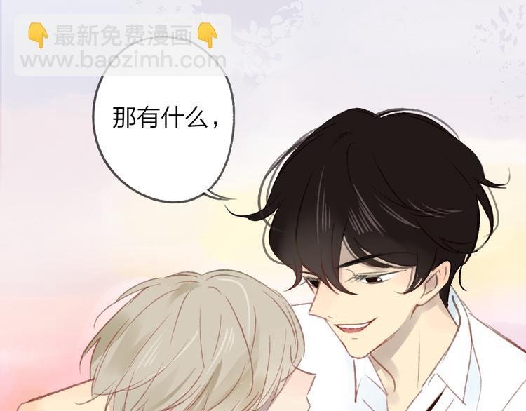 第106话 那些感动的话