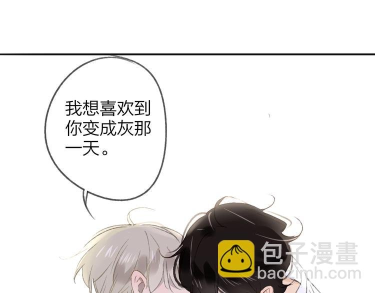 第106话 那些感动的话