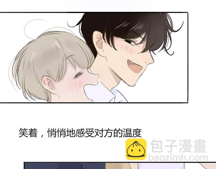 第107话 一起面对