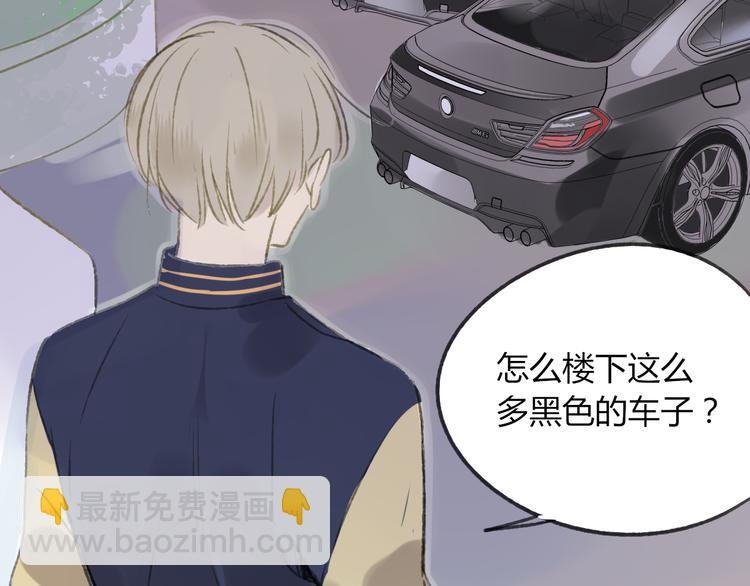 第107话 一起面对