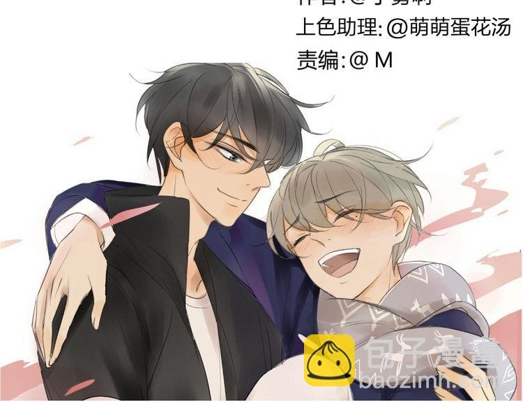 第107话 一起面对