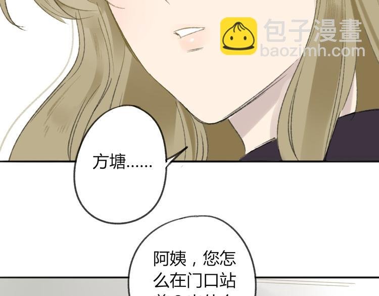 第107话 一起面对