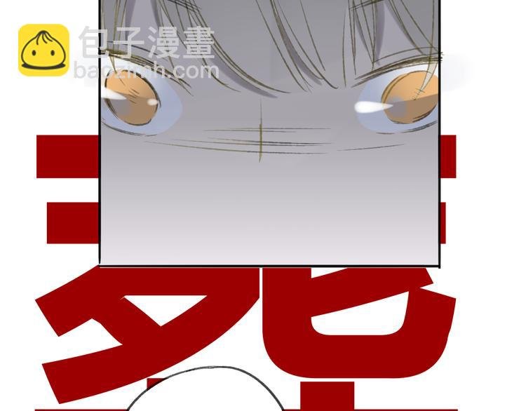 第107话 一起面对