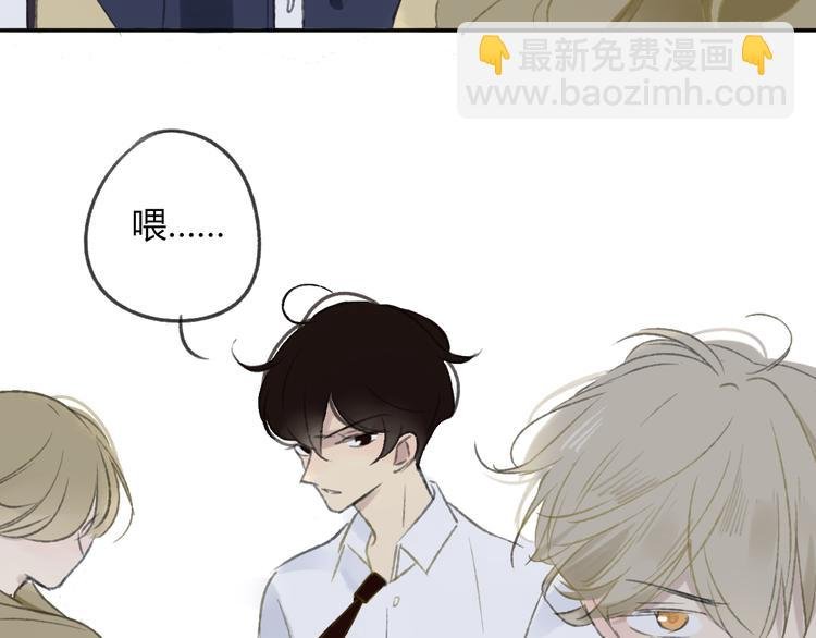 第107话 一起面对