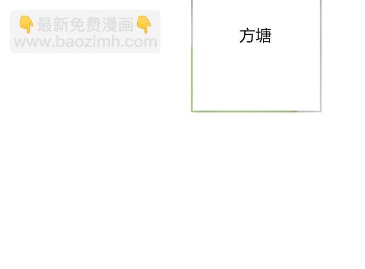 第107话 一起面对