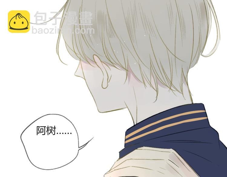 第107话 一起面对