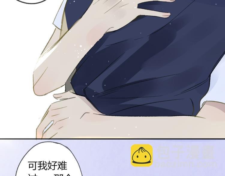 第107话 一起面对