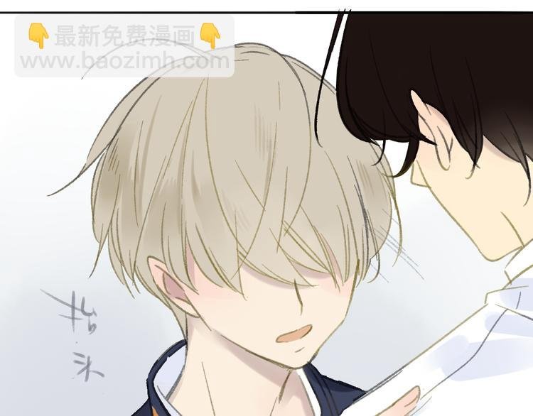 第107话 一起面对