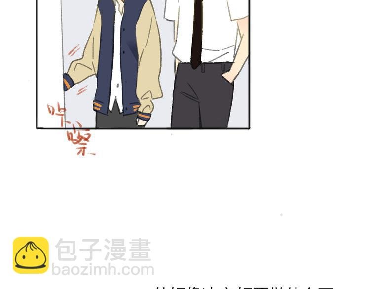 第107话 一起面对