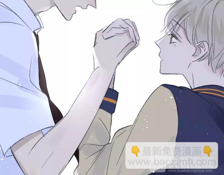 第108话 躲雨